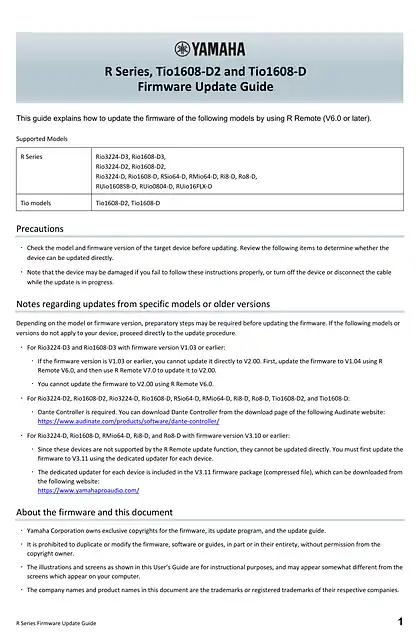 yamaha雅马哈R Series_Tio1608-D_Tio1608-D2 Firmware Update Guide